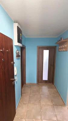Остало