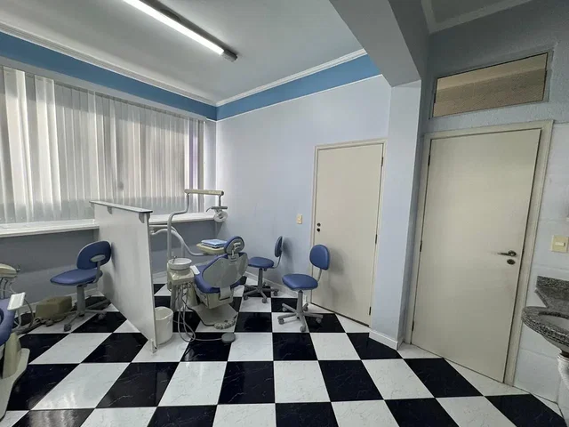 Друго