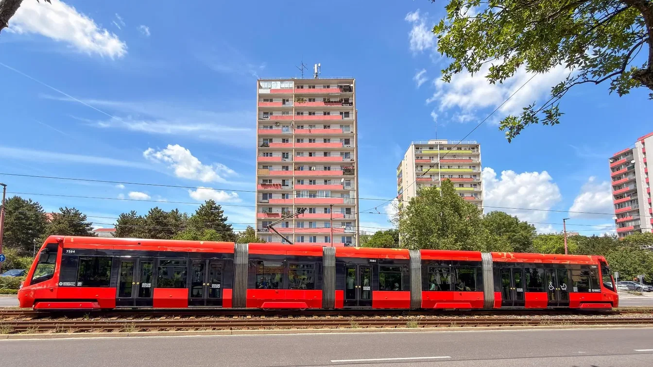 Остало