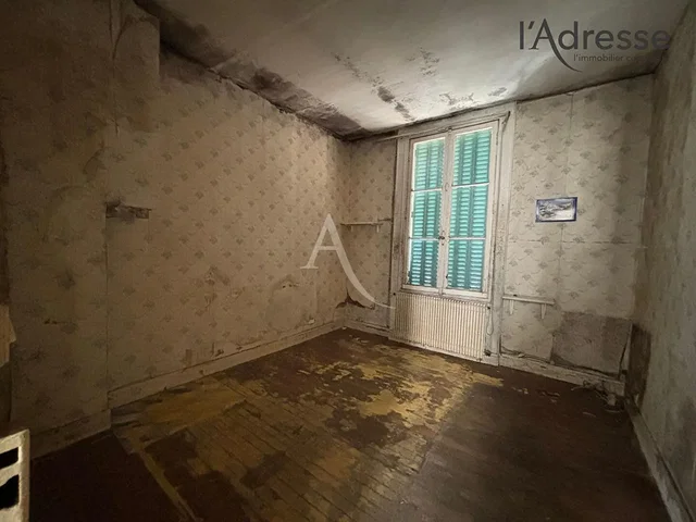 Хол