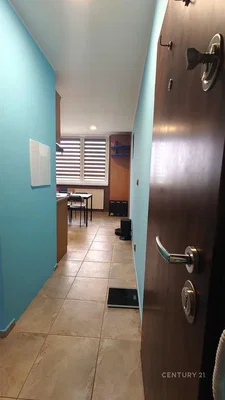 Outro