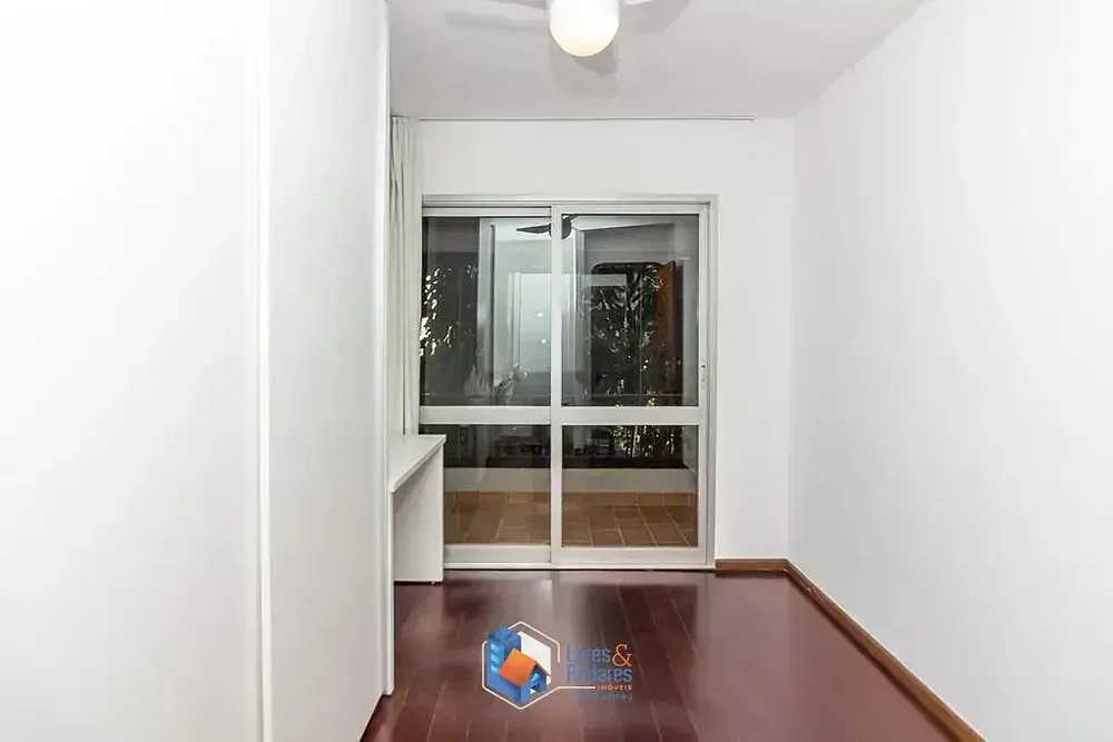 Друго