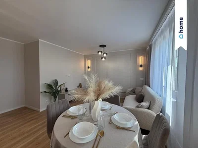 Остало