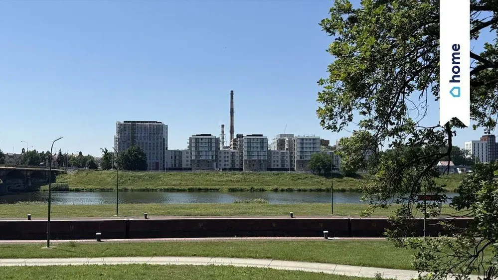 Остало