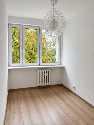 Друго