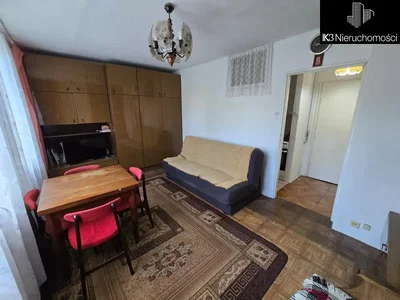 Outro
