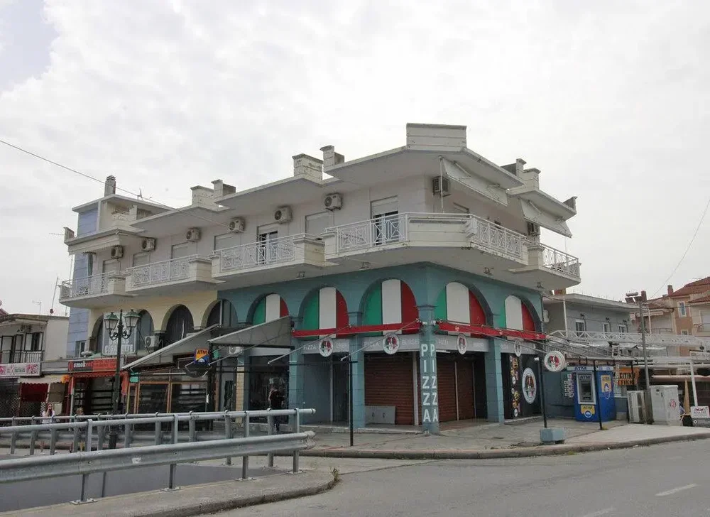 Ostatní