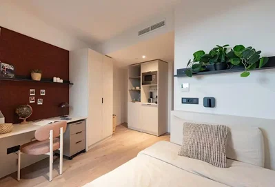 Salón