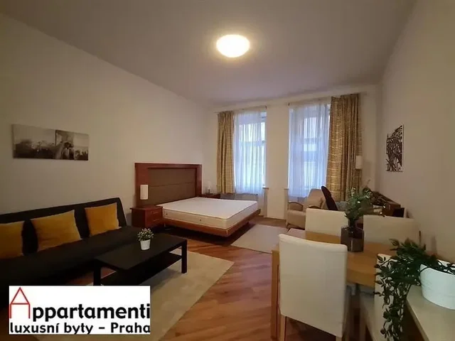 Остало
