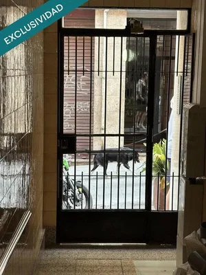 Остало