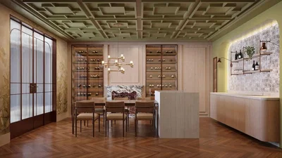Salón