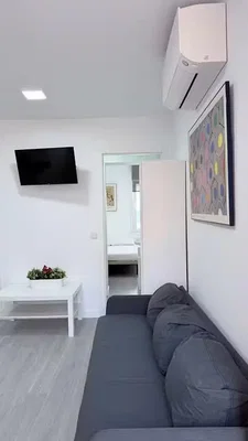 Dnevni boravak