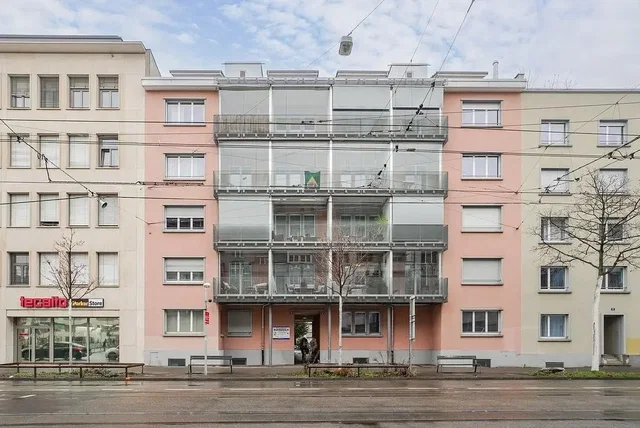 Хол