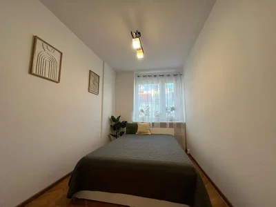 Ostatné