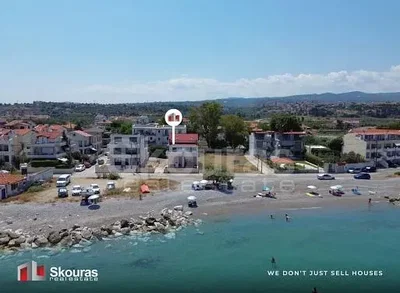 Ostatní