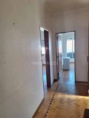 Друго