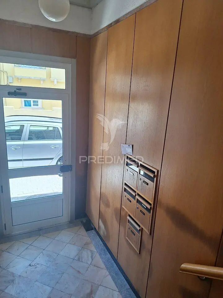 Друго