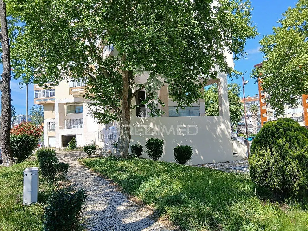 Άλλο