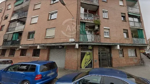 Остало
