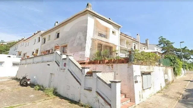 Остало