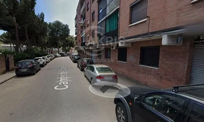 Остало