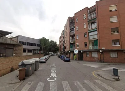 Остало