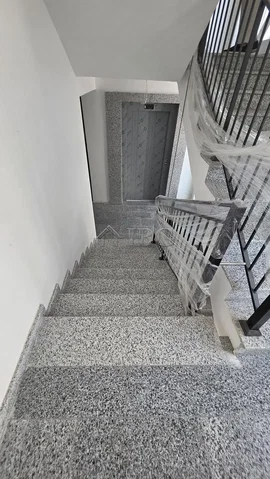 Otro