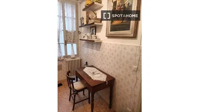 Хол