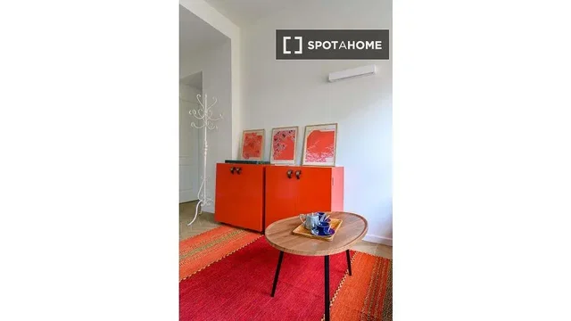 Хол