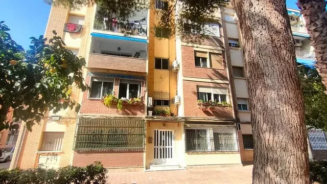 Хол