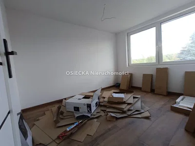Остало