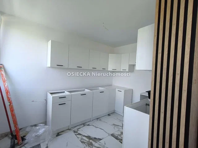 Остало