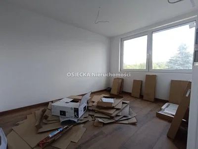 Остало