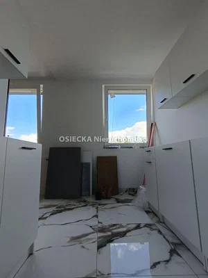 Остало