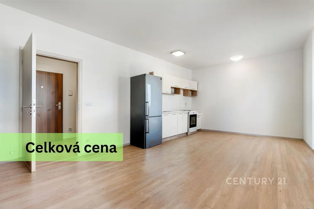 Άλλο