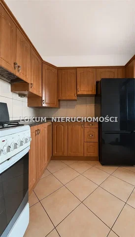 Друго