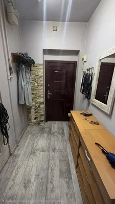 Друго