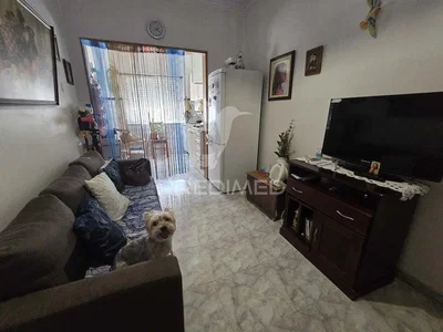 أخرى