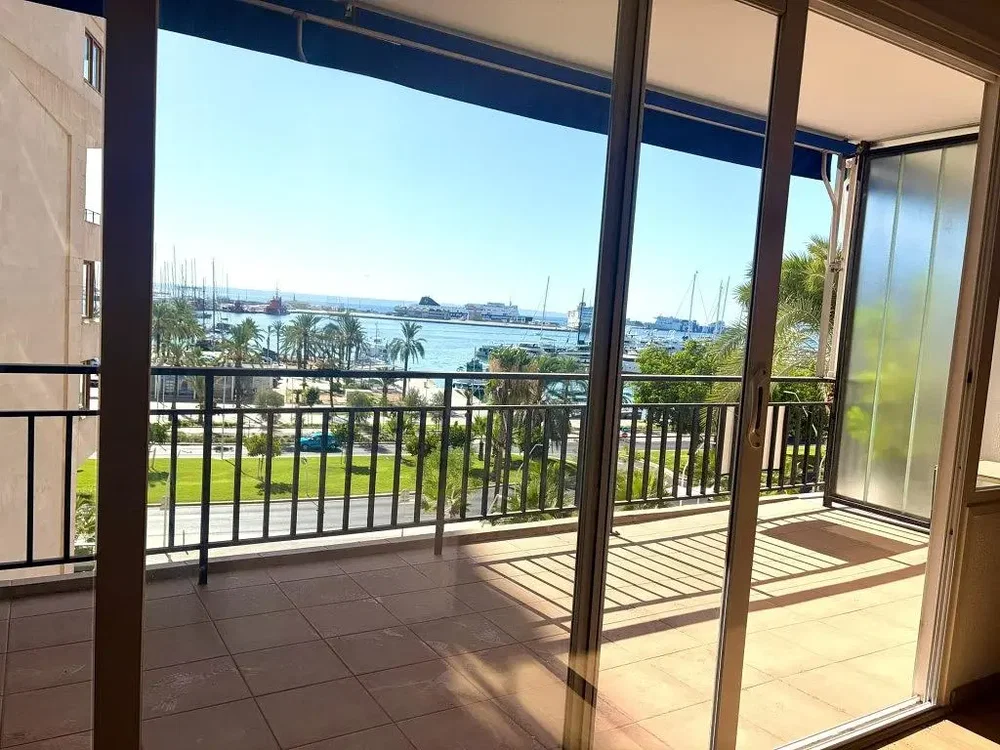 Остало