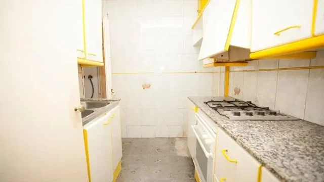 Остало