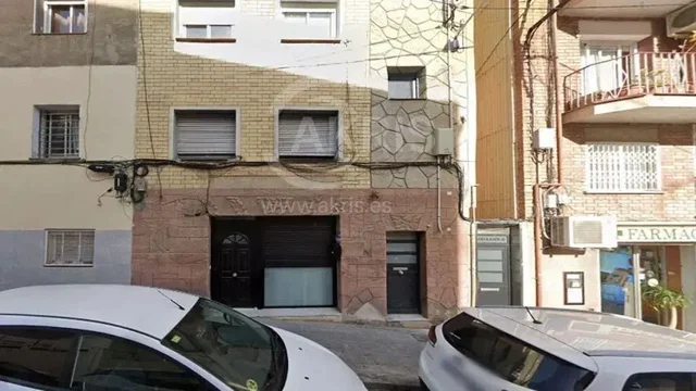 Остало