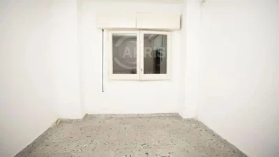 Остало