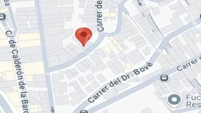 Остало