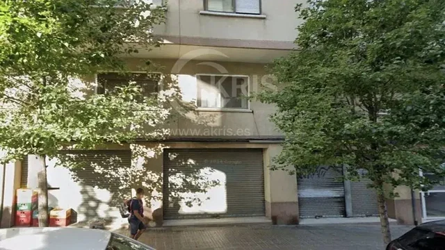 Остало