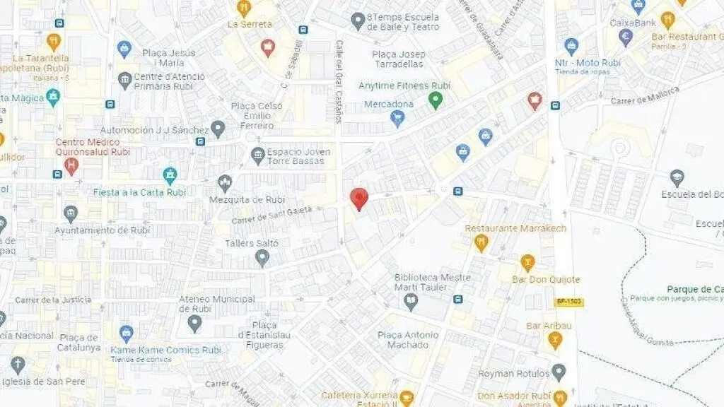 Остало