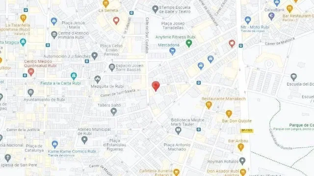 Остало
