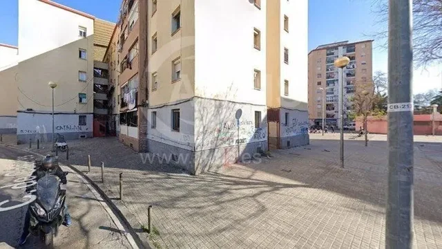 Остало
