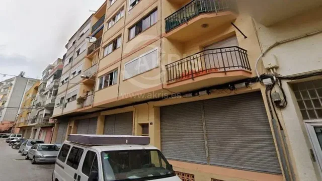 Остало