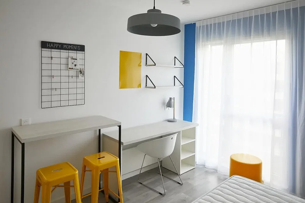 Sala de estar