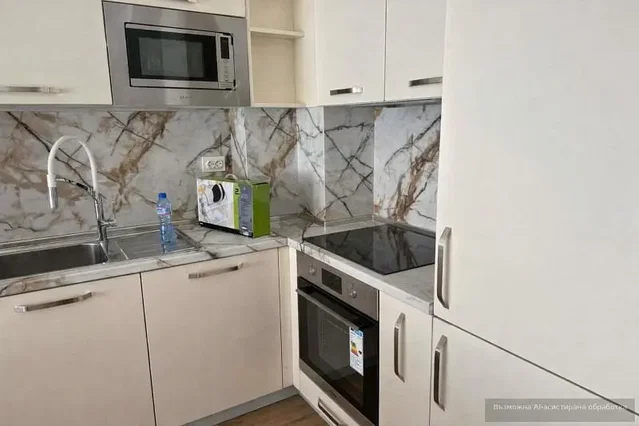 Хол